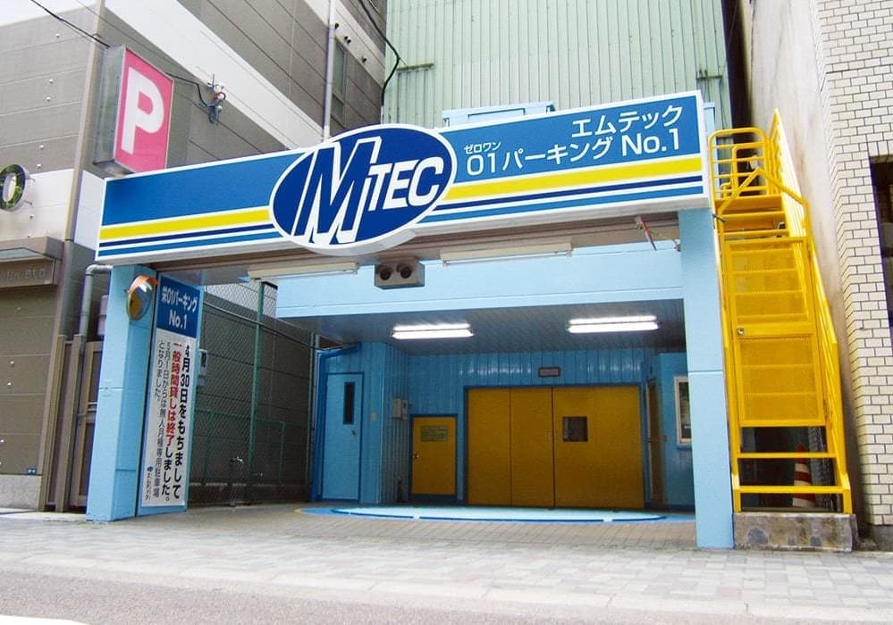 01パーキングNo.1