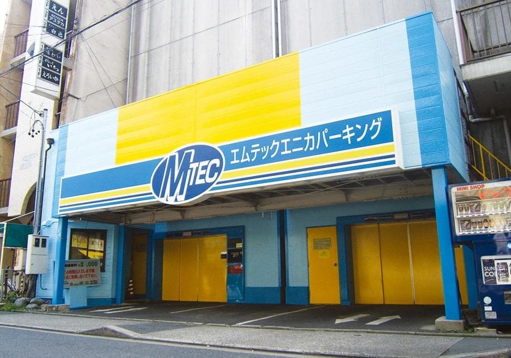 エニカ