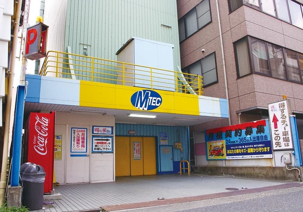 01パーキングNo.2