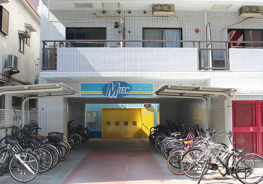 リアライズドーム前