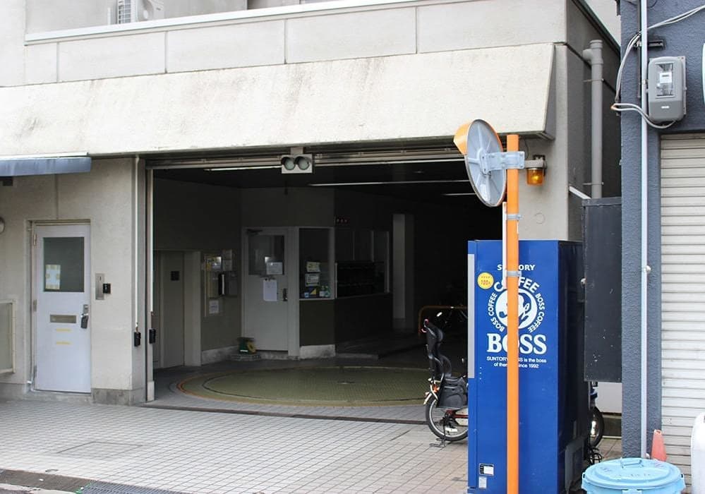 サンビル京橋