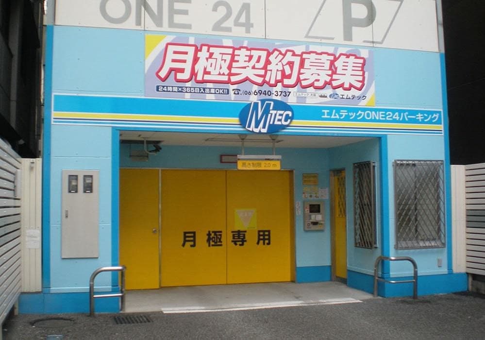ONE24