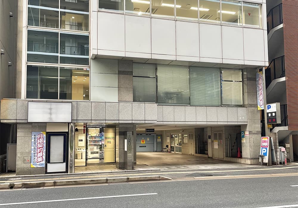 第二福井ビル