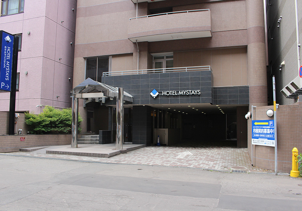 エムテックホテルマイステイズ札幌中島公園別館パーキング