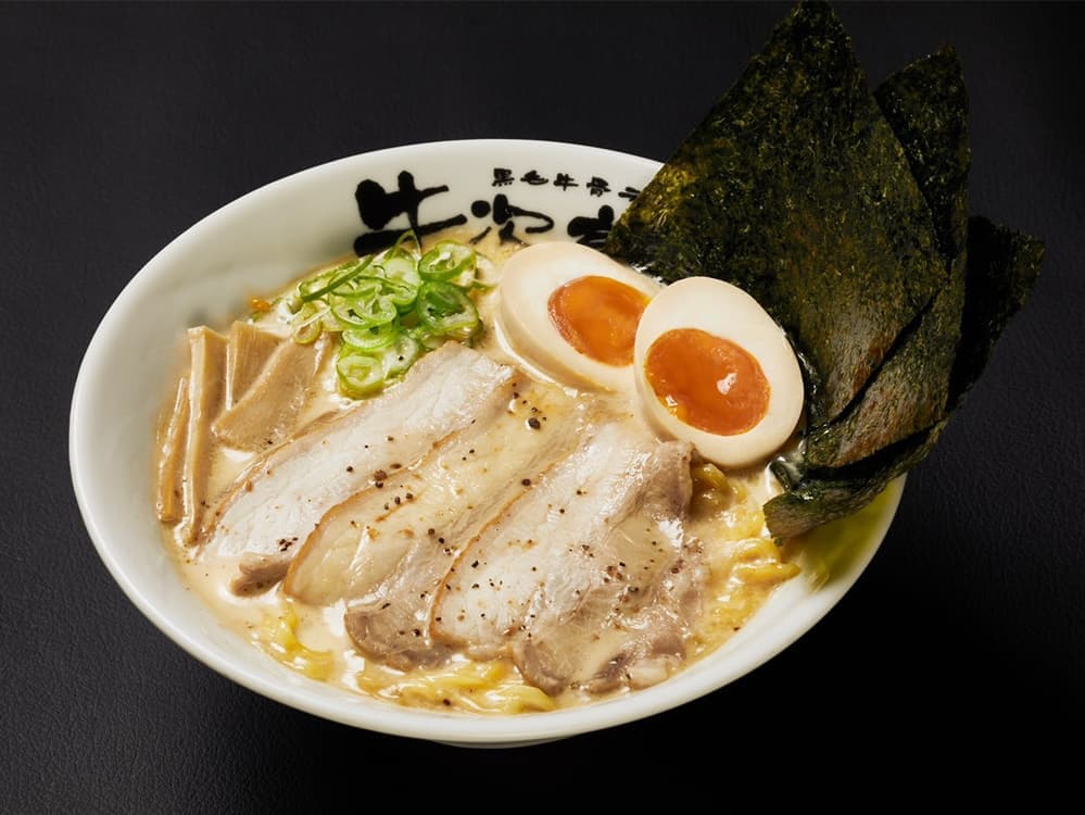 牛次郎