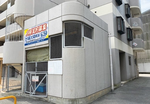グリーンハイツ桜川