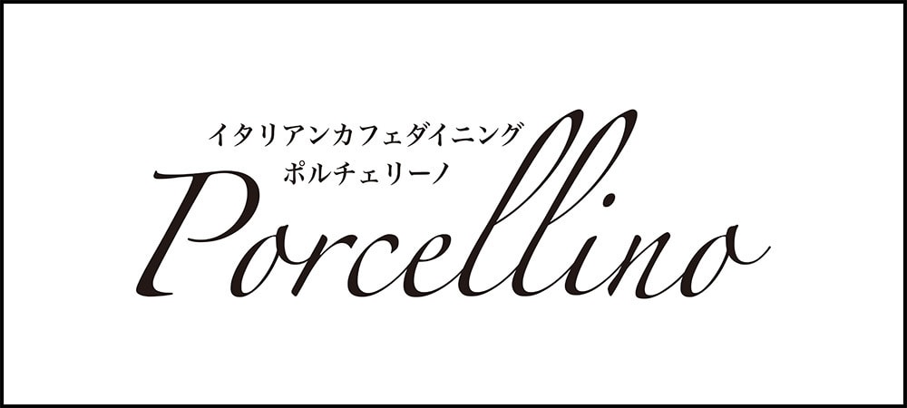 porcellino