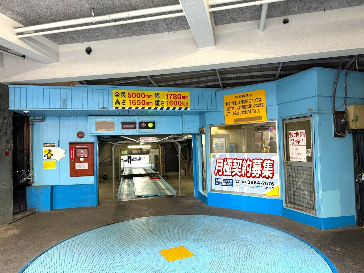 2.jpg