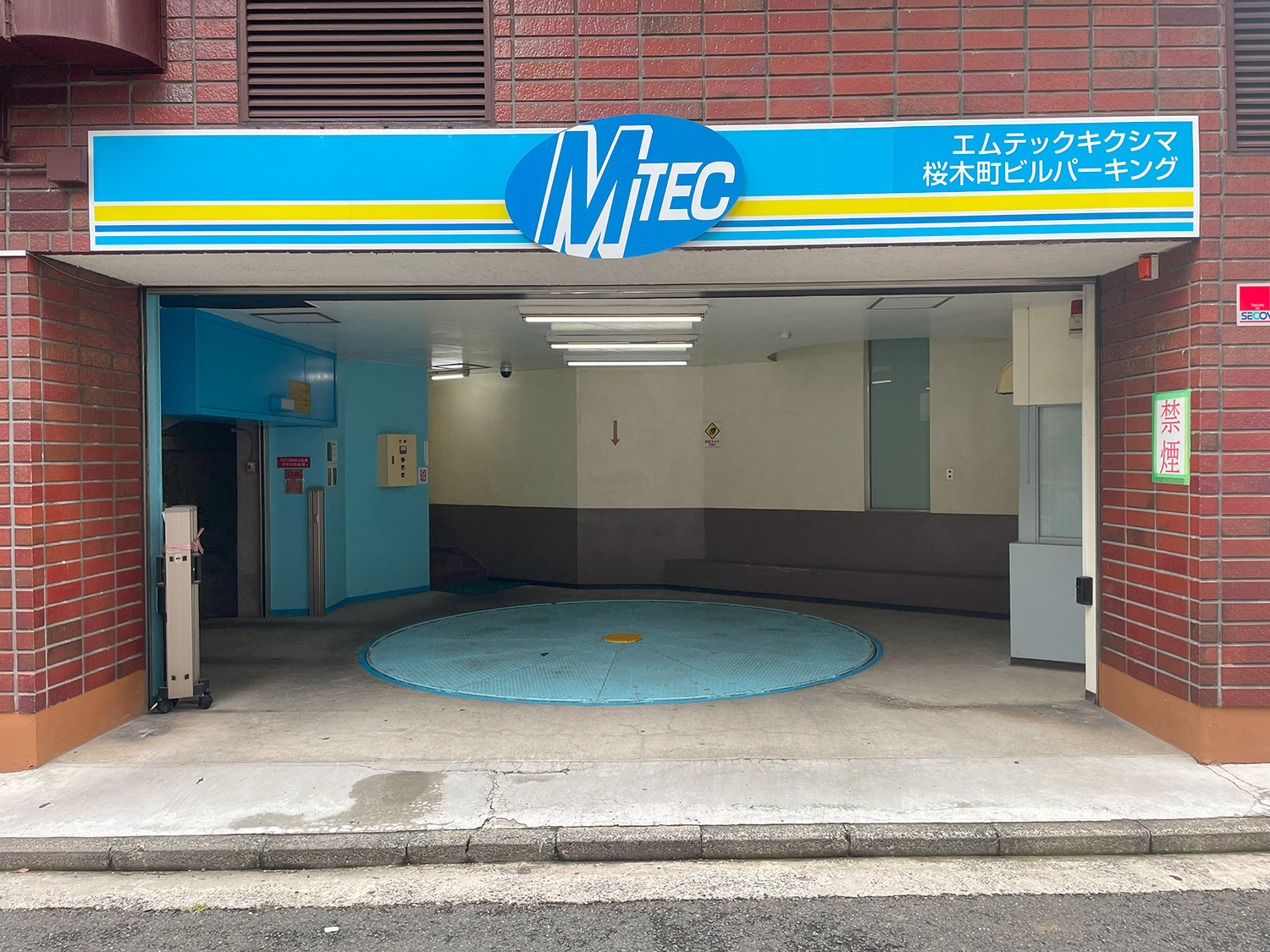 エムテックキクシマ桜木町ビルパーキング｜未来を着こなすカンパニー