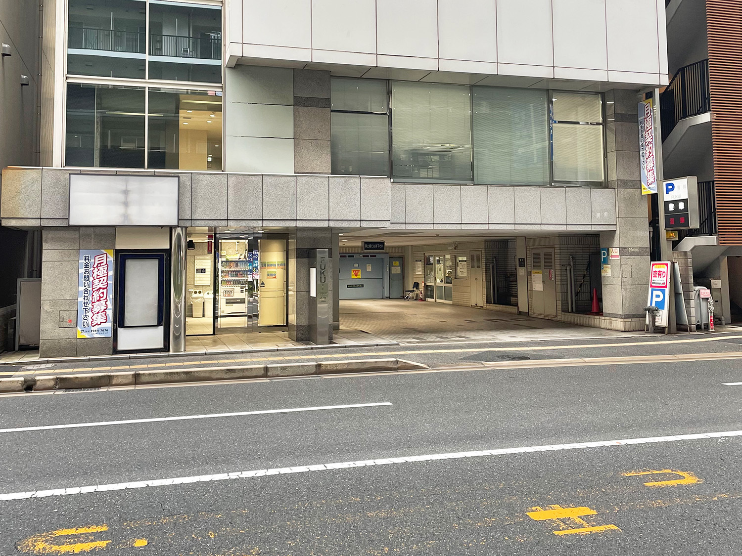 dai2fukuibiru_20240722183934781.jpg