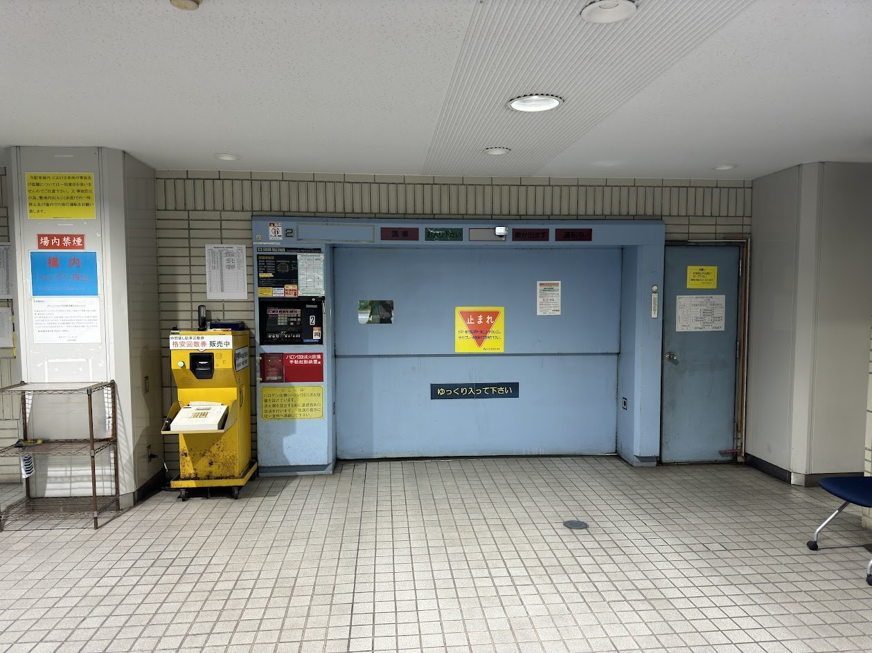 dai2fukuibiru3.jpg