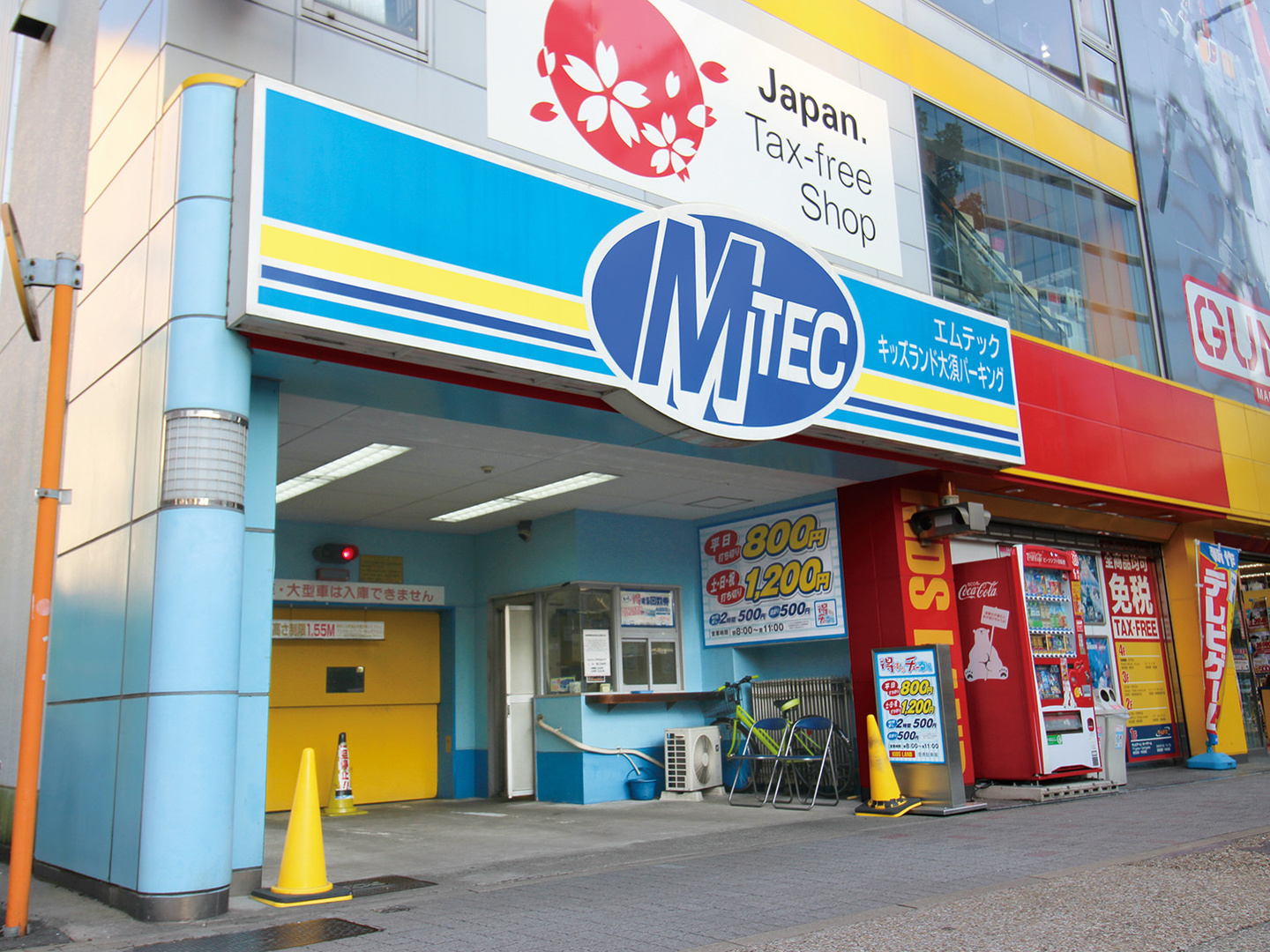 キッズランド大須