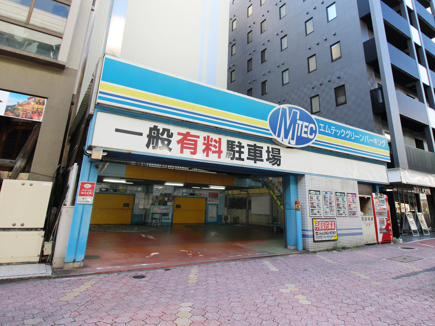 グリーン