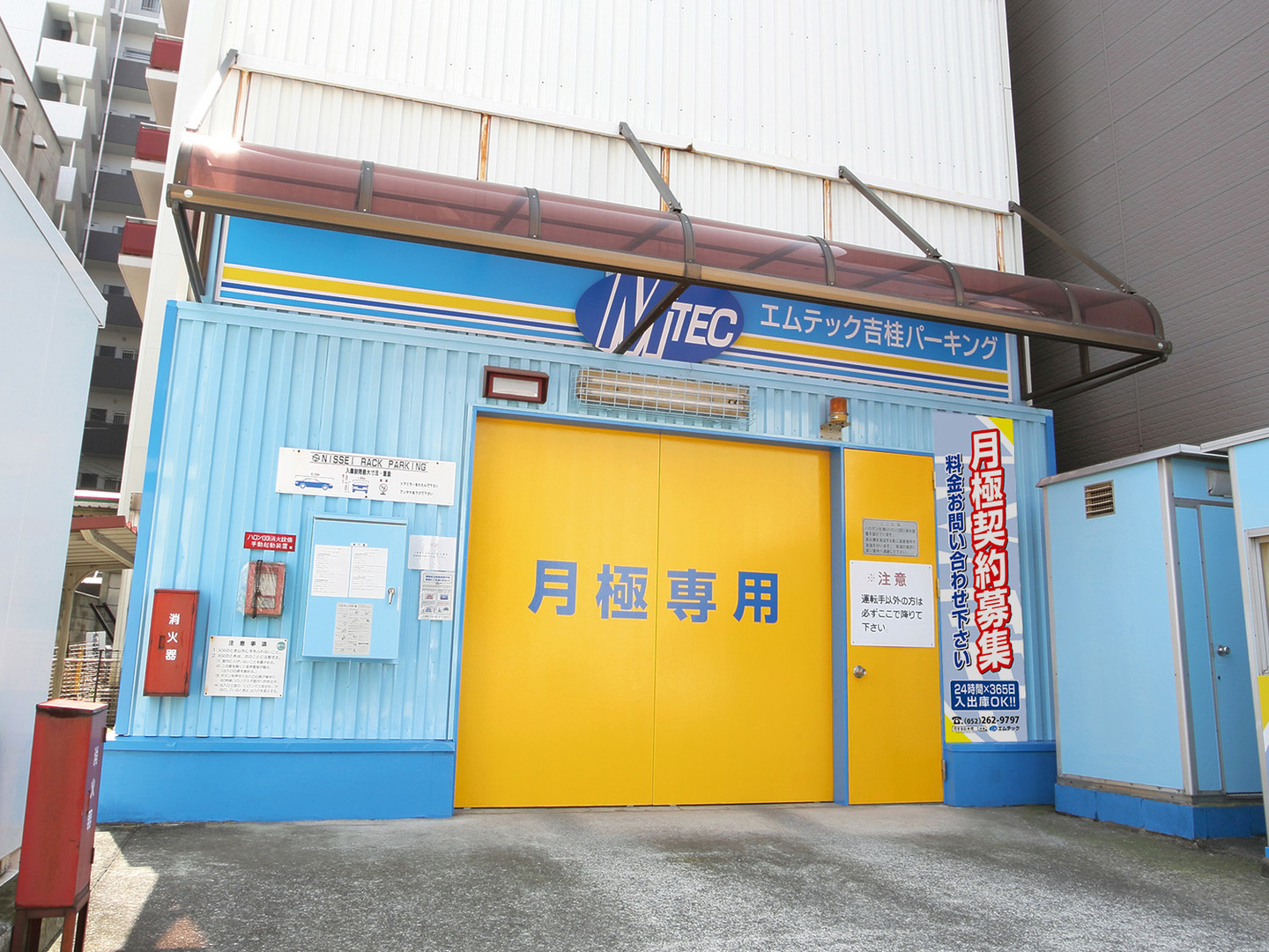 吉桂