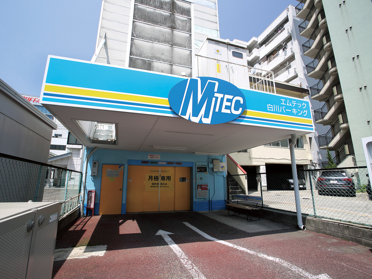 白川