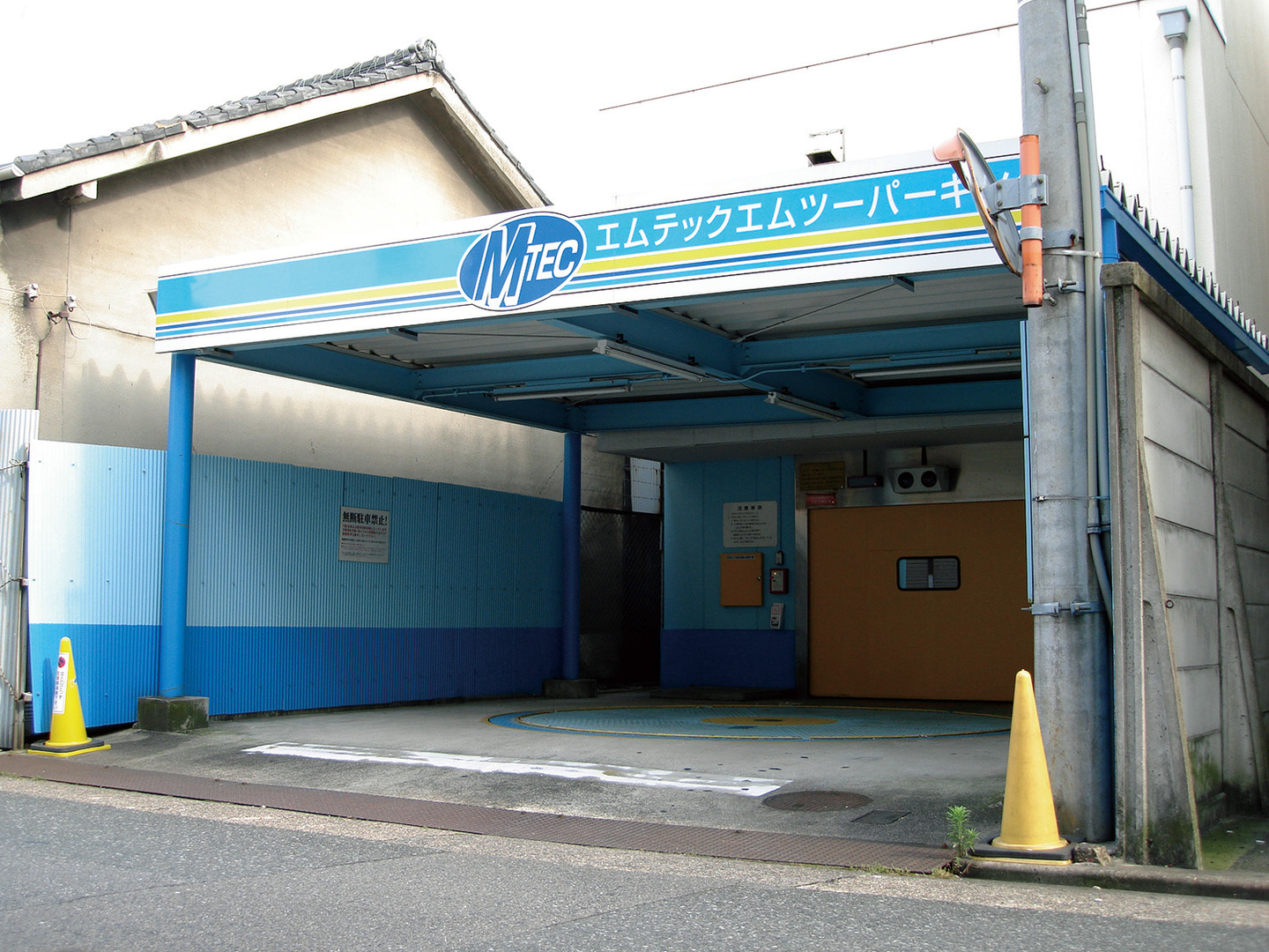 エムツー