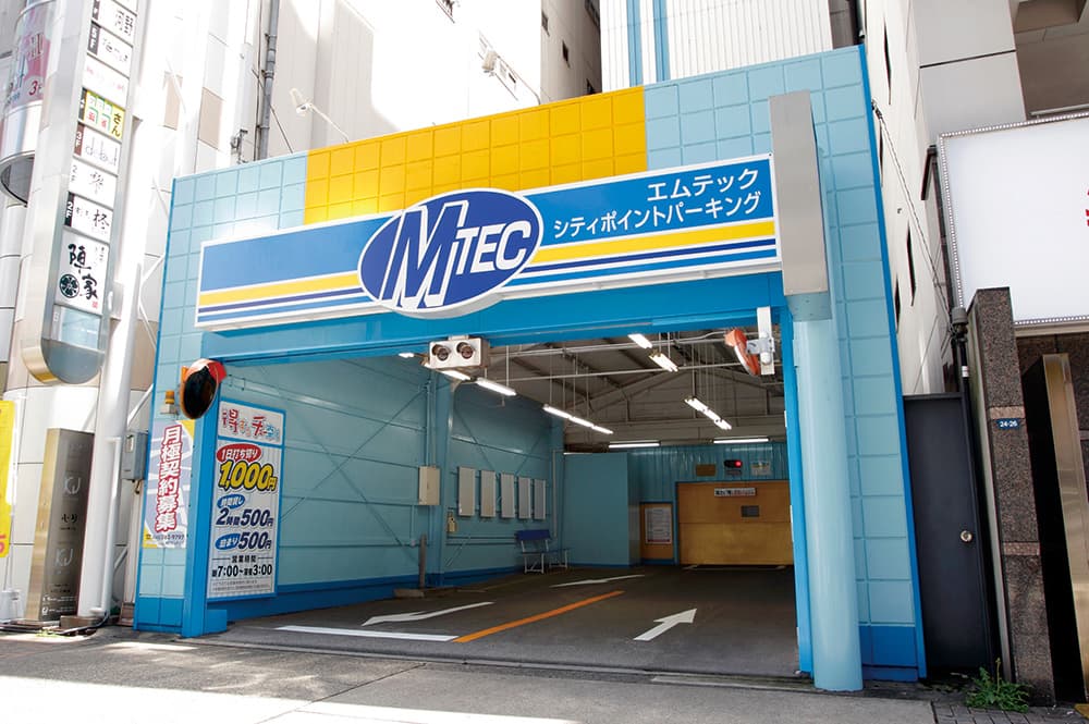 エムテックシティポイントパーキング