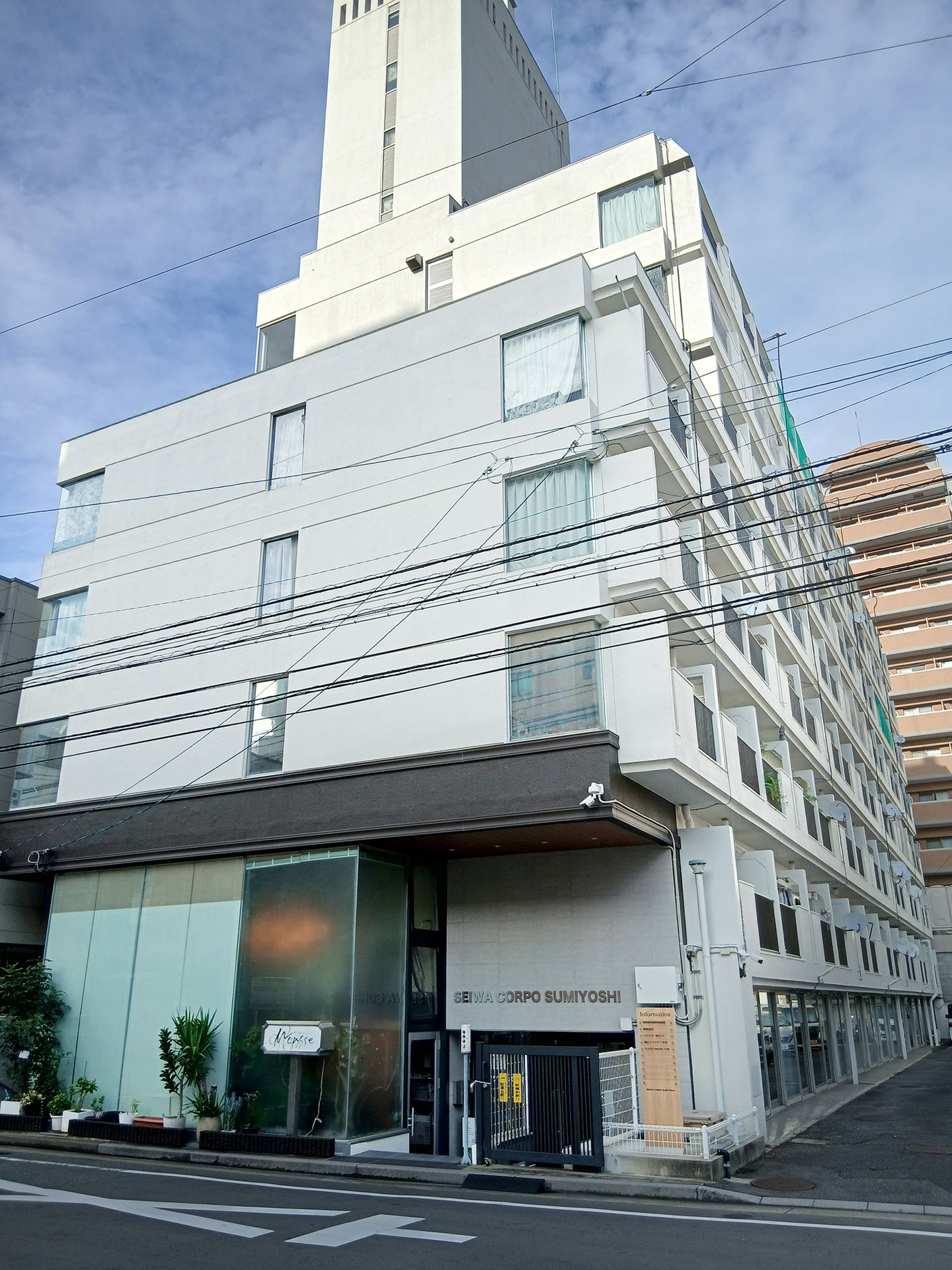 福岡営業所