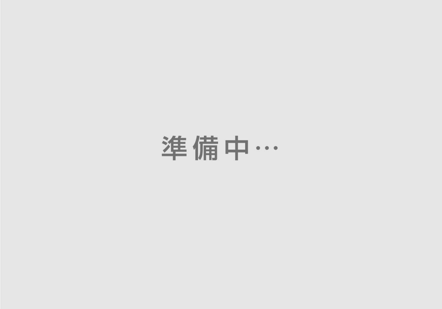 TBK立川ビル