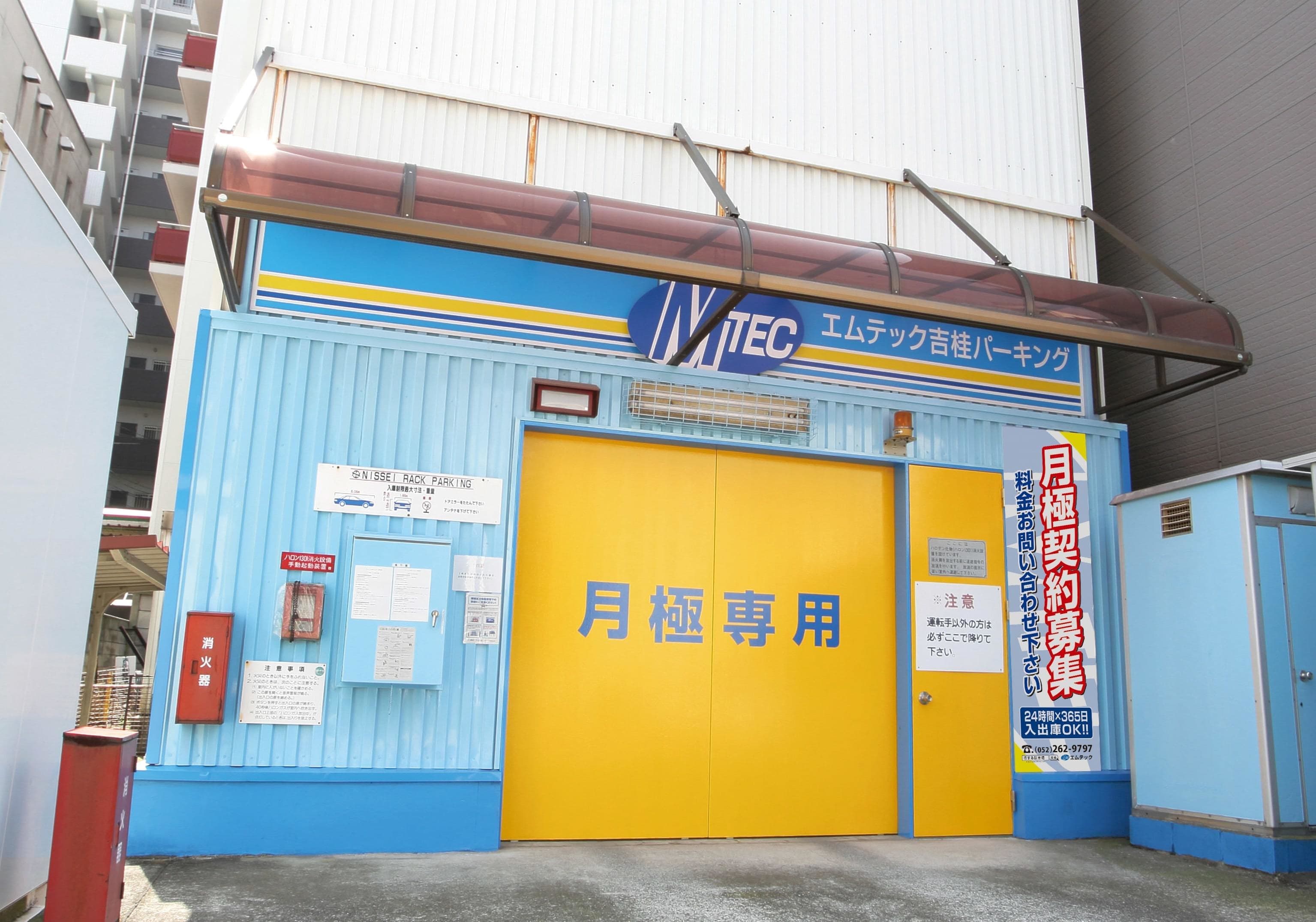 吉桂