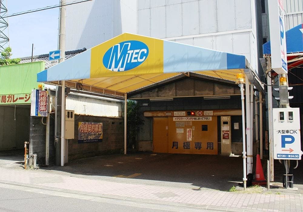 パーソン