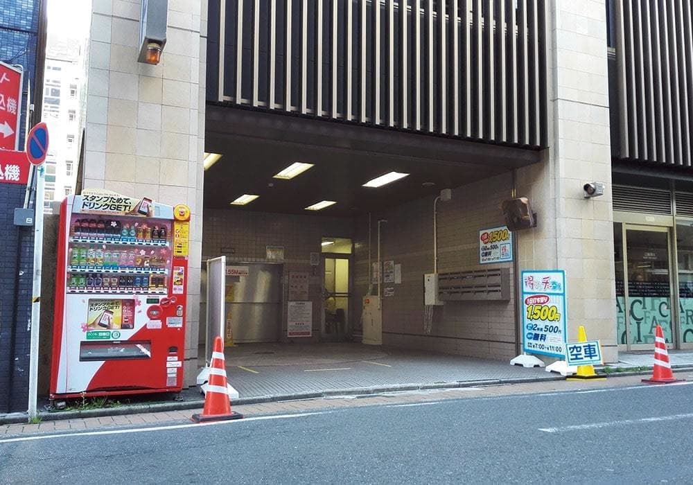 ミタニビル