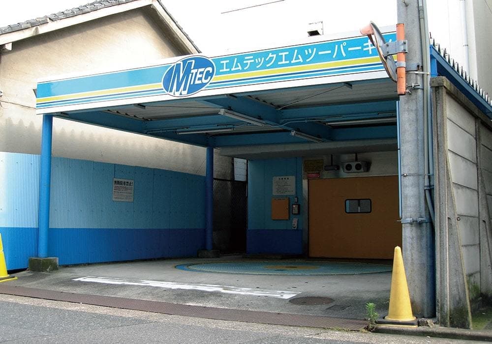 エムツー