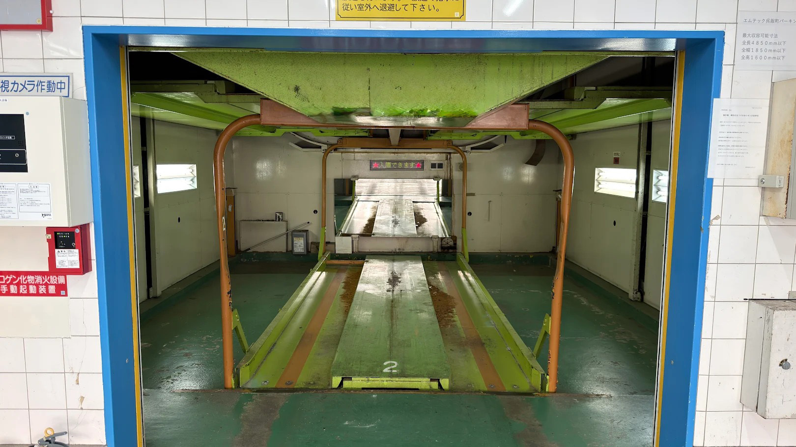 gofukucho3.jpg