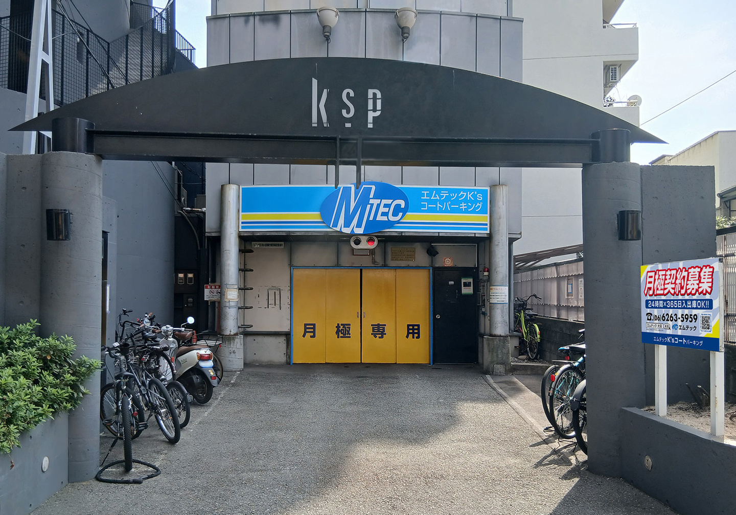 K'sコート