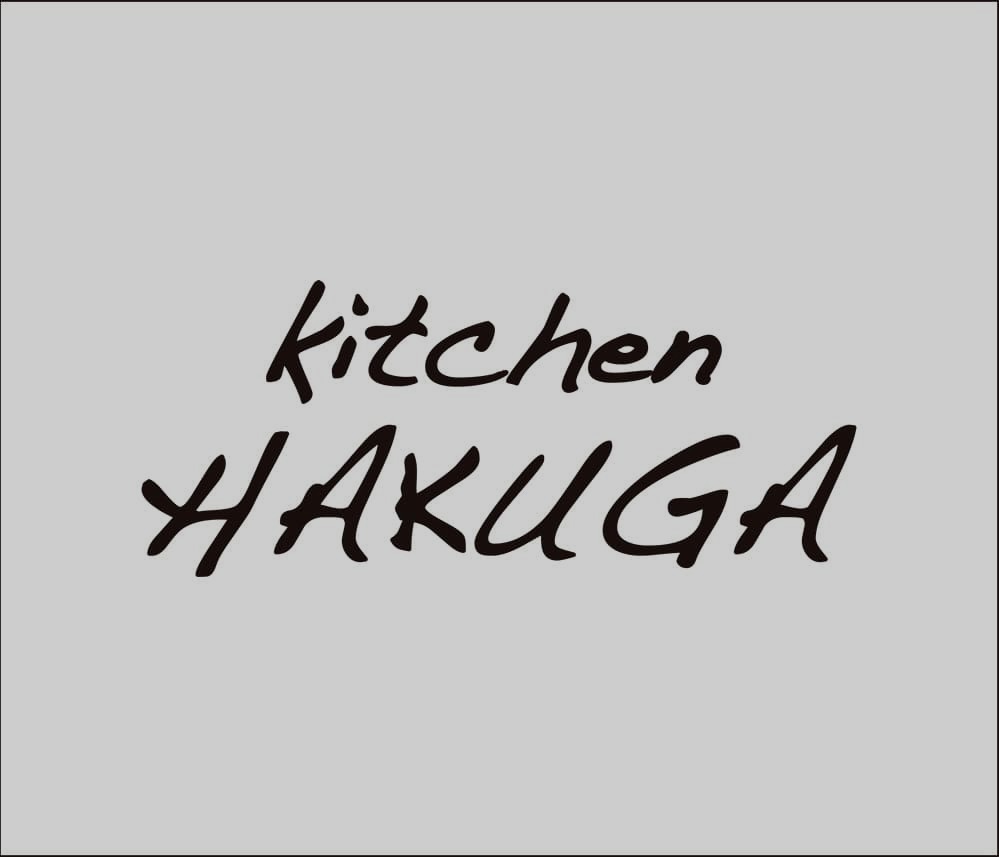 kitchenHAKUGA